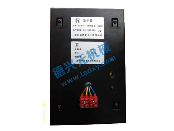 �c���鿴Ԕ��(x��)��Ϣ��(bi��o)�}��IC4600�����@ʾ�� ��x�Δ�(sh��)��2866